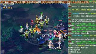 无与伦比【龙的传人】五开日常