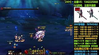 增幅强化打造脱坑入坑