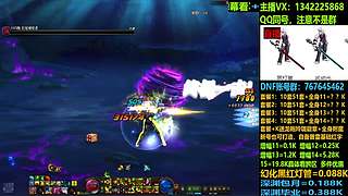 增幅强化打造脱坑入坑