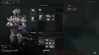 【直播】摸卡赌红流-三角洲机密大坝