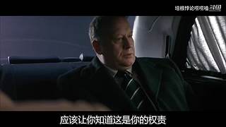 悬疑烧脑影视大合集！