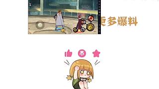 属于我们的时代过去了，放飞自我~