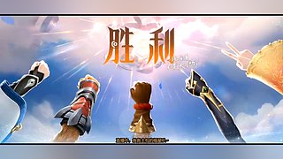 国服后羿，上分如喝水