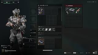 我和Apex永远等着小驴鹅回来