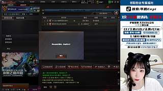 东部排位挑战一把不赢