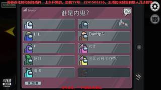 冰清玉洁佬天涯