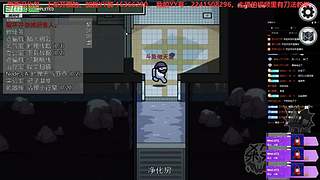 冰清玉洁佬天涯