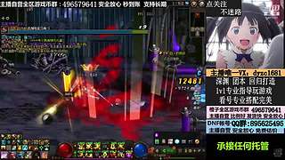 看号，账号，全跨区YXB