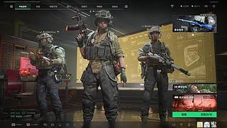 小小世界 开心至上O.o