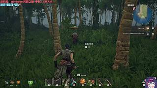 可可✨新游 风启之旅