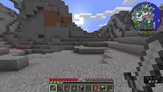 我的世界-艾尔 世界之窗泰姬陵