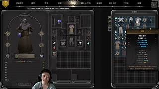 高手接受所有批评