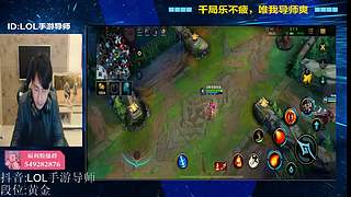 【视频轮播】冲钻石，上分~~~