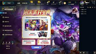 电一/黑色 灵活组排