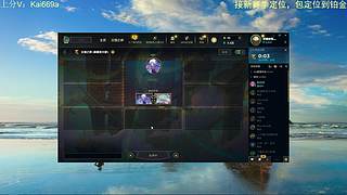 国服恭喜发财爽局！