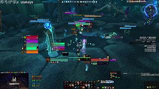 肘子：3900+增辉