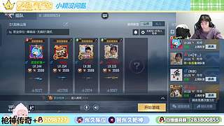 带你玩这个世界最好玩的游戏