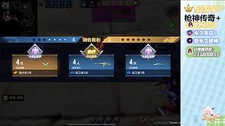 带你玩这个世界最好玩的游戏