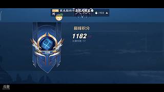 直播间名字 5533168