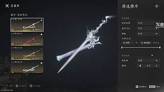 【洋洋】小众，独立，单机游戏！