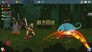 【洋洋】小众，独立，单机游戏！