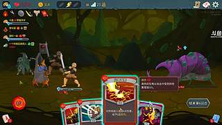 【洋洋】小众，独立，单机游戏！