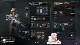 33/部门都可以，肝别的也可以问