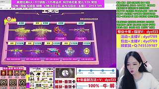 专业十年❤最低幻神/汪汪小队/无冕