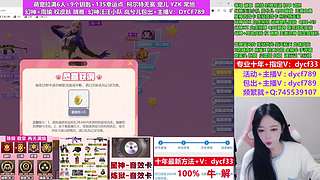 专业十年❤最低幻神/汪汪小队/无冕