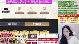 专业十年❤最低幻神/汪汪小队/无冕