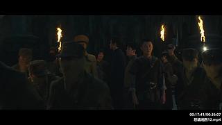 胡八一 ：胖子促发剧情