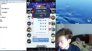 斗鱼不倒，陪你到老