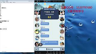 斗鱼不倒，陪你到老