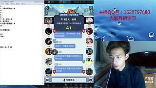 斗鱼不倒，陪你到老