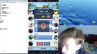 斗鱼不倒，陪你到老