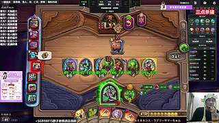 【双倍】晨间档是喝茶龙