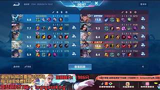 空A来临！亚瑟巅峰赛1986冲前十！