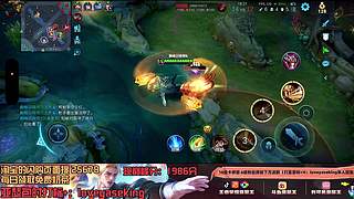 空A来临！亚瑟巅峰赛1986冲前十！