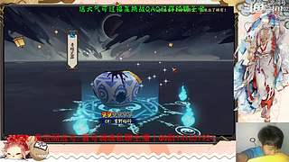 【书生】随便玩玩～