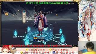 【书生】随便玩玩～