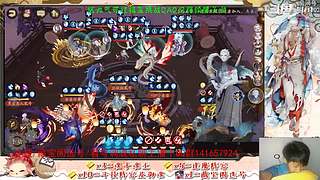 【书生】随便玩玩～