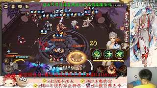 【书生】随便玩玩～