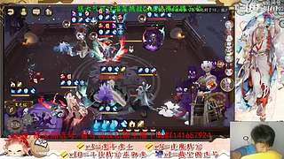 【书生】随便玩玩～