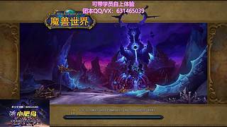 【项羽】M1-4+7无限发车，可带躺