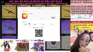 专业十年❤️传说 裁决音效卡