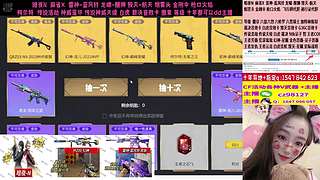 专业十年❤️传说 裁决音效卡