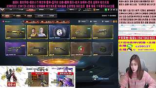 专业十年❤️传说 裁决音效卡