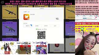 专业十年❤️传说 裁决音效卡