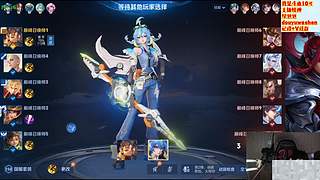 荣耀世界晚上9点直播