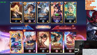 荣耀世界晚上9点直播